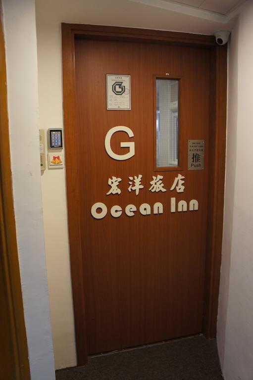 Ocean Inn Hong Kong Esterno foto
